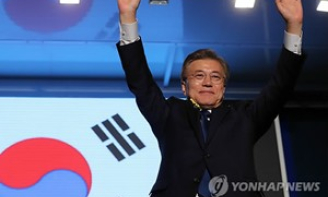 Ông Moon Jae-in đắc cử Tổng thống Hàn Quốc