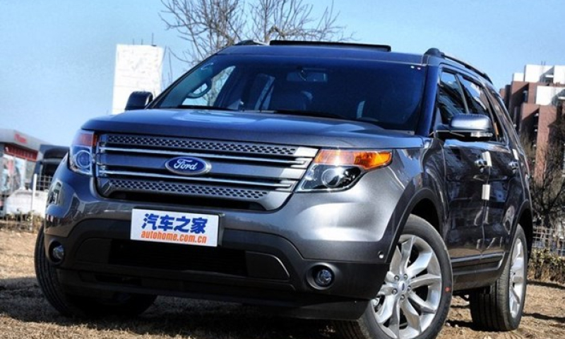 Ford thu hồi hàng chục nghìn xe Explorer tại thị trường Trung Quốc