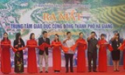 Ra mắt trung tâm giáo dục cộng đồng đầu tiên của cả nước