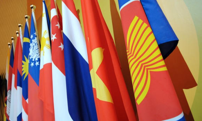 Khai mạc Hội nghị Bộ trưởng Kinh tế ASEAN lần thứ 49 ở Philippines