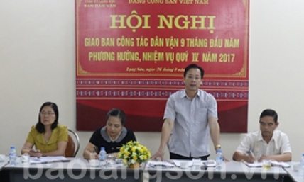 Giao ban công tác dân vận 9 tháng đầu năm 2017