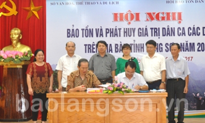 Hội nghị bảo tồn, phát huy giá trị dân ca các dân tộc