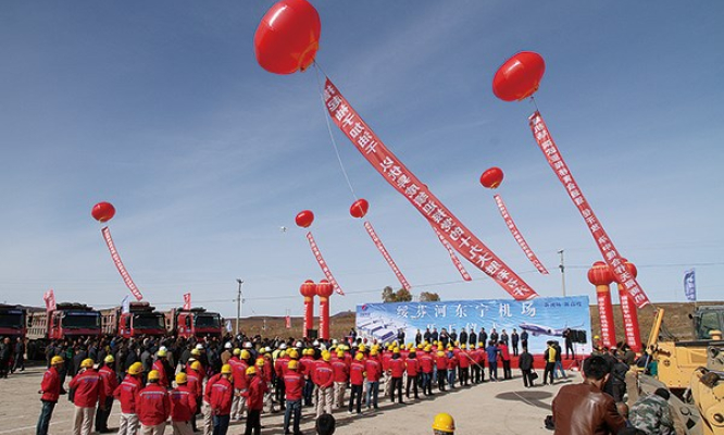 Trung Quốc xây dựng sân bay dân sự sát biên giới với Nga