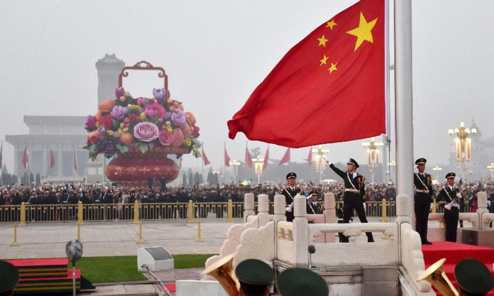 Trung Quốc kỷ niệm 68 năm Ngày Quốc khánh