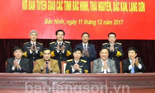 Sơ kết công tác phối hợp tuyên truyền biển, đảo năm 2017