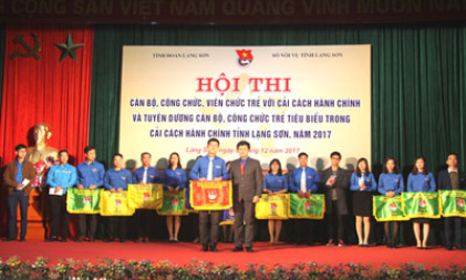 16 đội tham gia hội thi cán bộ, công chức, viên chức trẻ với cải cách hành chính