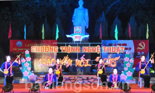 Đặc sắc chương trình nghệ thuật chào năm mới 2018