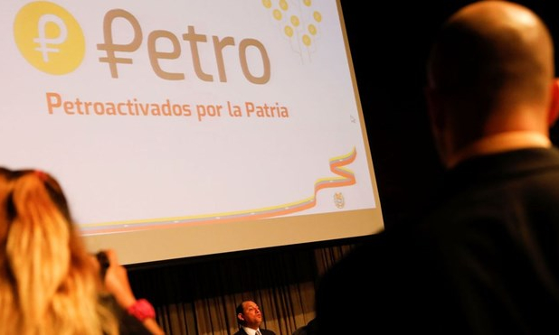 Chính phủ Venezuela chính thức bán đồng tiền điện tử Petro