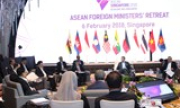 Hội nghị hẹp các Bộ trưởng Ngoại giao ASEAN