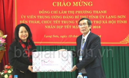 Lãnh đạo tỉnh kiểm tra công tác trực, phục vụ tết nguyên đán tại các cơ quan, đơn vị