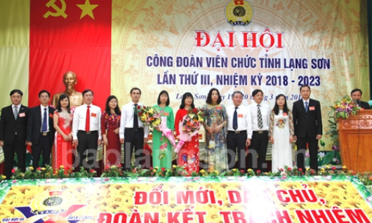 Công đoàn Viên chức tỉnh đại hội nhiệm kỳ 2018-2023