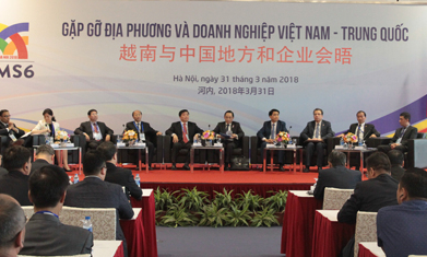 Thúc đẩy hợp tác giữa địa phương và DN Việt Nam, Trung Quốc