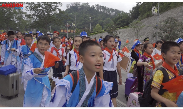 KHỞI ĐỘNG CHƯƠNG TRÌNH GIAO LƯU " KHĂN HỒNG HỮU NGHỊ" THIẾU NHI BIÊN GIỚI LẠNG SƠN - QUẢNG TÂY