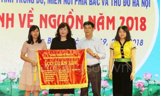 16 đơn vị tham gia Hành trình về nguồn báo Đảng các tỉnh trung du, miền núi phía Bắc và thủ đô Hà Nội