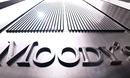 Moody’s nâng bậc xếp hạng trái phiếu Chính phủ Việt Nam