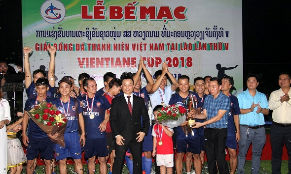 Bế mạc Giải bóng đá thanh niên Việt Nam tại Lào