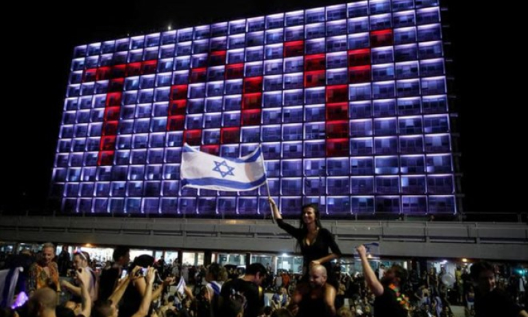 Thành phố Tel Aviv của Israel chính thức đăng cai Eurovision 2019