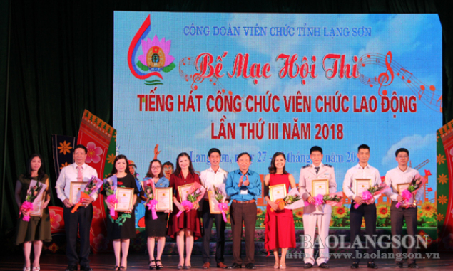 Công đoàn Viên chức tỉnh bế mạc Hội thi tiếng hát CNVCLĐ