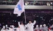 Hàn Quốc, Triều Tiên nhất trí đồng đăng cai Olympic 2032