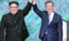 NIS: Chưa có quyết định nào liên quan chuyến thăm của ông Kim Jong-un