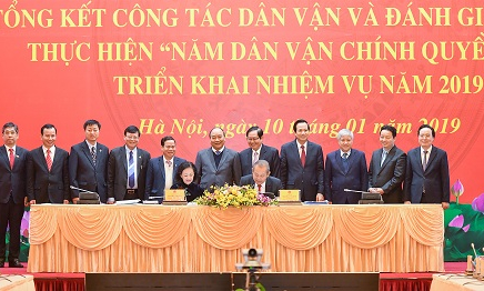 “Năm dân vận chính quyền” 2018 đạt nhiều kết quả quan trọng