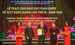 Nhiều điểm mới tại Giải báo chí toàn quốc về xây dựng Đảng 2019