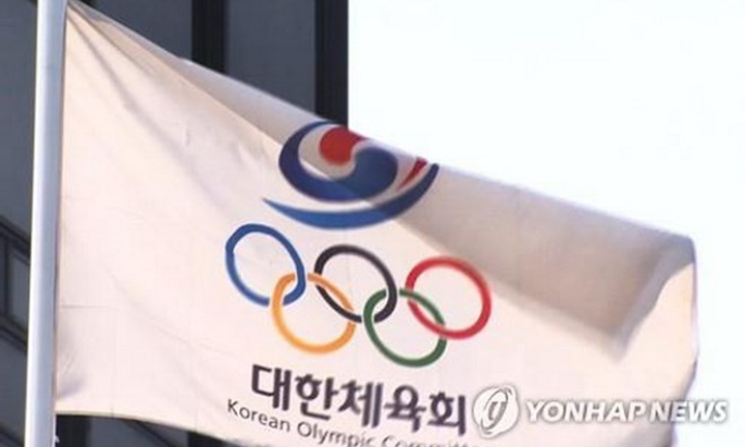 Hàn Quốc chọn Seoul làm thành phố xin đồng đăng cai Olympic 2032