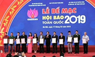 Bế mạc Hội báo toàn quốc 2019