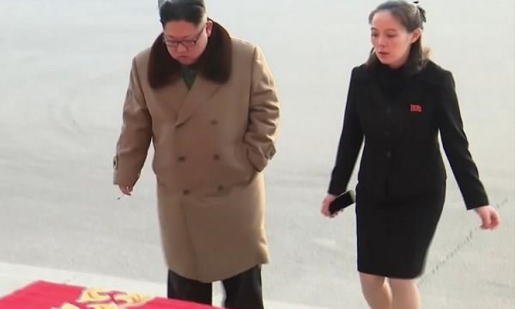 Em gái nhà lãnh đạo Triều Tiên Kim Jong-un được bầu vào Quốc hội