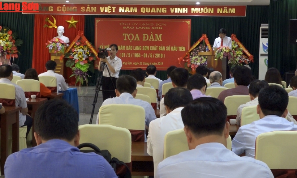 Báo Lạng Sơn tọa đàm kỷ niệm 55 năm ngày ra số báo đầu tiên