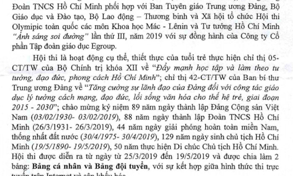 Thông cáo báo chí