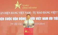 Khai mạc Tuần nhận diện hàng Việt Nam tại Thành phố Hồ Chí Minh