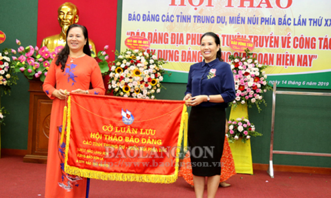 Hội thảo Báo Đảng các tỉnh Trung du, miền núi phía Bắc lần thứ XXI