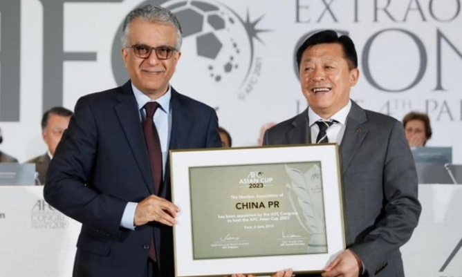 Trung Quốc là chủ nhà của Asian Cup 2023