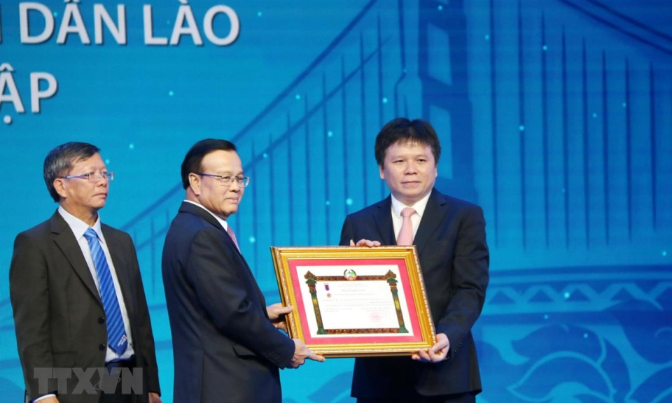 LaoVietBank - cầu nối hợp tác kinh tế giữa Việt Nam và Lào