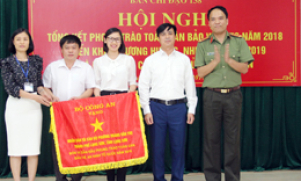 Cờ đầu trong phong trào: “Toàn dân bảo vệ an ninh Tổ quốc”