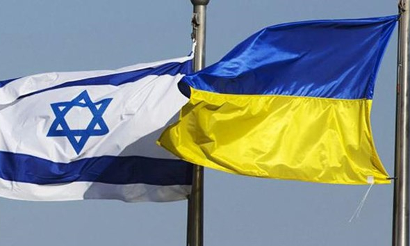 Quốc hội Ukraine phê chuẩn thỏa thuận quốc tế về FTA với Israel