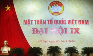 Khai mạc Đại hội Mặt trận Tổ quốc Việt Nam lần thứ IX