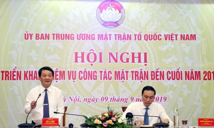 1.300 người tham dự Đại hội đại biểu toàn quốc MTTQ Việt Nam lần thứ IX