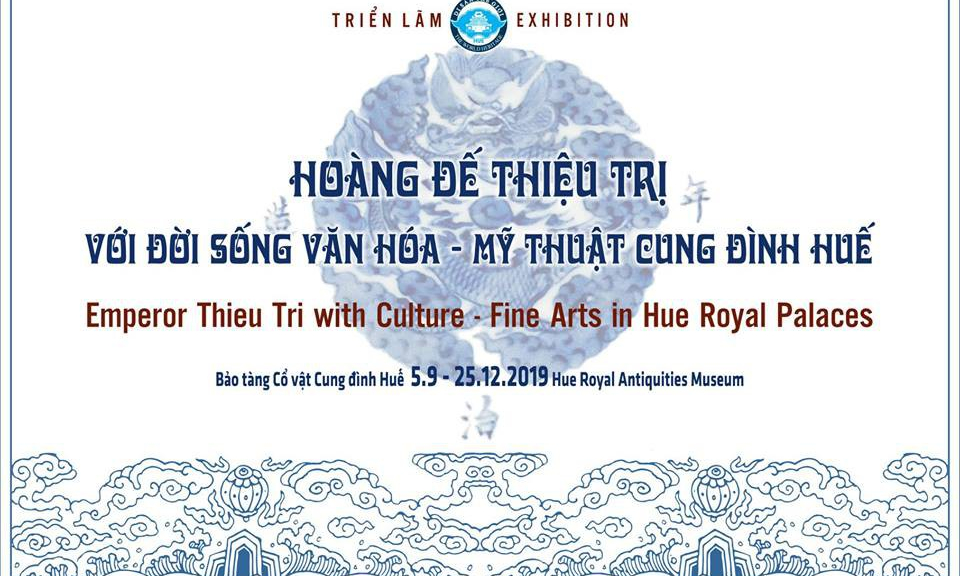 Triển lãm "Hoàng đế Thiệu Trị với đời sống văn hóa - mỹ thuật cung đình Huế"