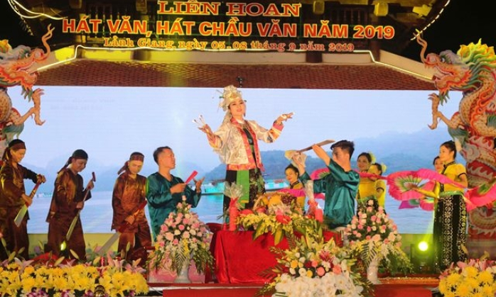 Liên hoan hát Văn, hát Chầu văn toàn quốc năm 2019