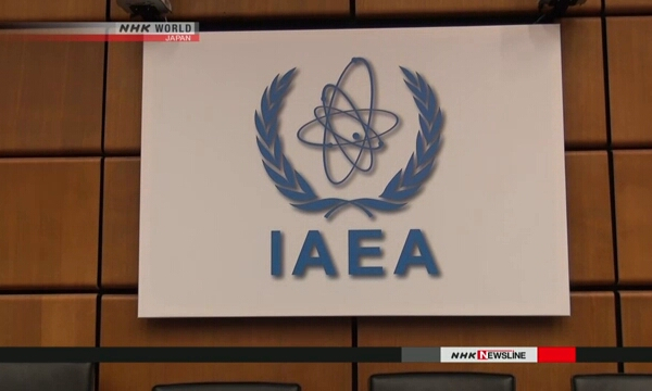 IAEA bầu Tổng Giám đốc mới