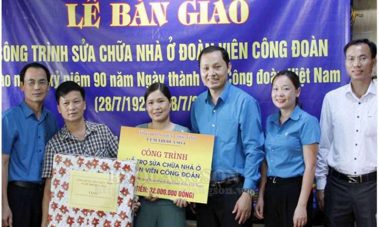 Công đoàn Viên chức tỉnh: 10 năm xây dựng và phát triển