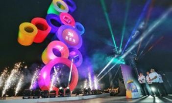 Đến SEA Games 30 còn 17 ngày