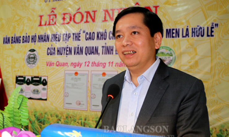 Văn Quan: Đón nhận văn bằng bảo hộ nhãn hiệu tập thể “Cao khô Chợ bãi” và “Rượu men lá Hữu Lễ”