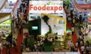 Vietnam Foodexpo 2019: Cơ hội cho doanh nghiệp trong nước mở rộng thị trường