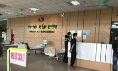 越南新增多个新冠肺炎疫情确诊病例