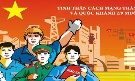 Thi sáng tác tranh kỷ niệm 75 năm Ngày Cách mạng tháng Tám thành công