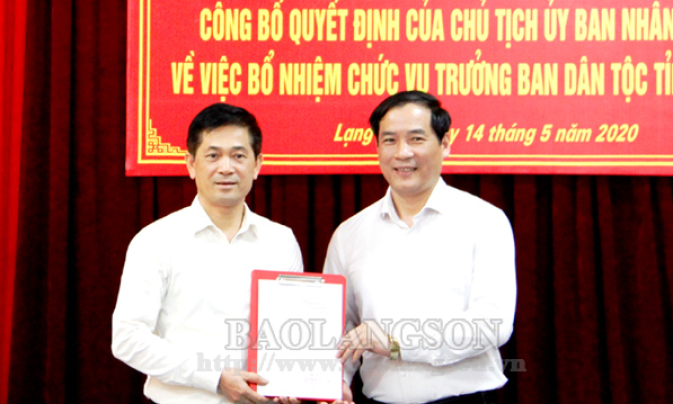 Công bố quyết định bổ nhiệm Trưởng Ban Dân tộc tỉnh và Phó Giám đốc Sở Công thương