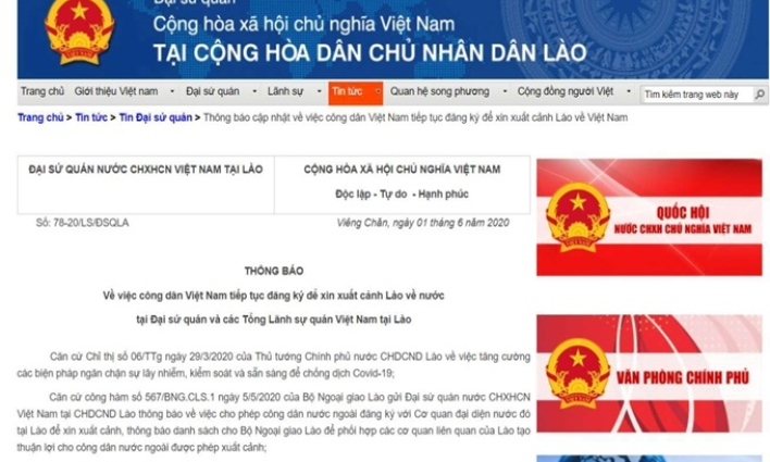 Lào tiếp tục cho phép công dân Việt Nam xuất cảnh về nước